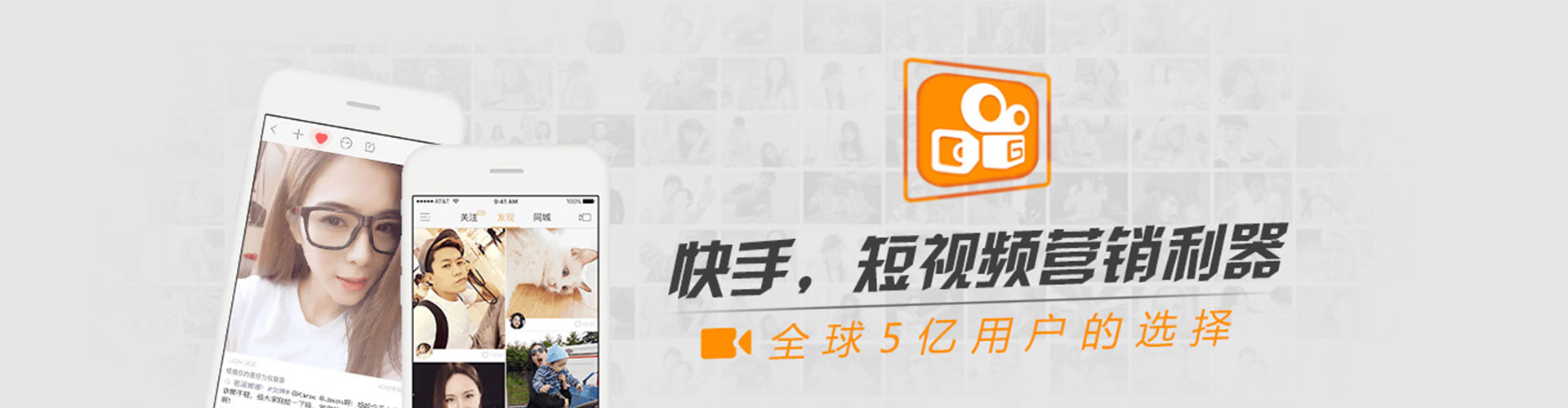 平泉如何做sem